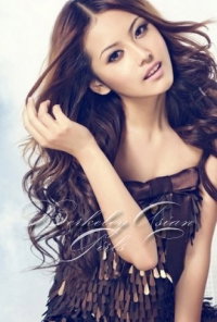 Tiffany - foto 2