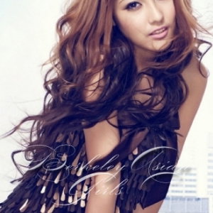 Tiffany - foto 4